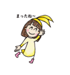 おかっぱ頭のバニーちゃん8（個別スタンプ：18）