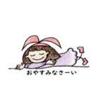おかっぱ頭のバニーちゃん8（個別スタンプ：21）