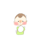 ゆる〜い日常！ あーちゃんスタンプ（個別スタンプ：5）