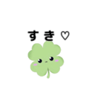動く⭐︎はぴくろたん⭐︎お祝い•前向き言葉（個別スタンプ：7）