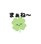 動く⭐︎はぴくろたん⭐︎お祝い•前向き言葉（個別スタンプ：10）