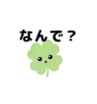 動く⭐︎はぴくろたん⭐︎ゆるい気持ち言葉（個別スタンプ：1）