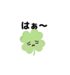 動く⭐︎はぴくろたん⭐︎ゆるい気持ち言葉（個別スタンプ：11）