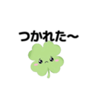 動く⭐︎はぴくろたん⭐︎ゆるい気持ち言葉（個別スタンプ：15）