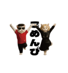 お猫様のスタンプ(特別編）（個別スタンプ：23）