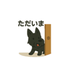 スコッチwww動く「あいさつ編」（個別スタンプ：6）