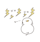 へんてこなアヒルの暑すぎる夏（個別スタンプ：3）