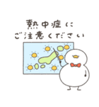 へんてこなアヒルの暑すぎる夏（個別スタンプ：4）