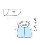 へんてこなアヒルの暑すぎる夏（個別スタンプ：7）