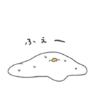 へんてこなアヒルの暑すぎる夏（個別スタンプ：11）