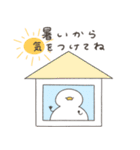へんてこなアヒルの暑すぎる夏（個別スタンプ：13）