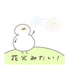 へんてこなアヒルの暑すぎる夏（個別スタンプ：15）