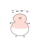 へんてこなアヒルの暑すぎる夏（個別スタンプ：20）