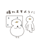 へんてこなアヒルの暑すぎる夏（個別スタンプ：21）