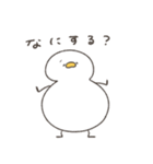へんてこなアヒルの暑すぎる夏（個別スタンプ：22）