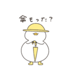 へんてこなアヒルの暑すぎる夏（個別スタンプ：33）
