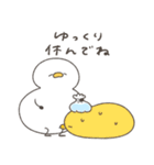 へんてこなアヒルの暑すぎる夏（個別スタンプ：35）