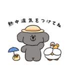 トイプーとアヒルの夏休み（個別スタンプ：9）