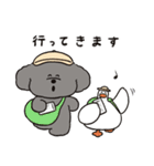 トイプーとアヒルの夏休み（個別スタンプ：22）
