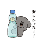 トイプーとアヒルの夏休み（個別スタンプ：23）