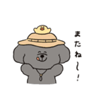 トイプーとアヒルの夏休み（個別スタンプ：25）