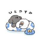 トイプーとアヒルの夏休み（個別スタンプ：26）