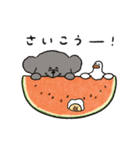 トイプーとアヒルの夏休み（個別スタンプ：30）