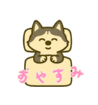 ハスキーの無気力日常 (にほんご) Ver5（個別スタンプ：2）