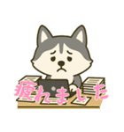 ハスキーの無気力日常 (にほんご) Ver5（個別スタンプ：6）