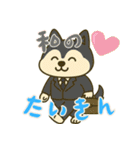 ハスキーの無気力日常 (にほんご) Ver5（個別スタンプ：10）