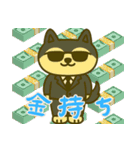 ハスキーの無気力日常 (にほんご) Ver5（個別スタンプ：13）