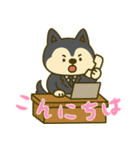 ハスキーの無気力日常 (にほんご) Ver5（個別スタンプ：15）