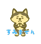 ハスキーの無気力日常 (にほんご) Ver5（個別スタンプ：25）