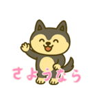 ハスキーの無気力日常 (にほんご) Ver5（個別スタンプ：26）