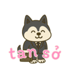 ハスキーの無気力日常 (ベトナム) Ver5（個別スタンプ：9）