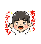 グミチョ子ノートスタンプ（個別スタンプ：4）