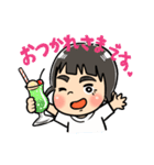 グミチョ子ノートスタンプ（個別スタンプ：9）