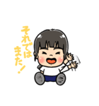 グミチョ子ノートスタンプ（個別スタンプ：11）