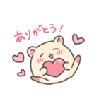ヒノハムチャンふたつめ（個別スタンプ：1）