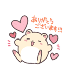 ヒノハムチャンふたつめ（個別スタンプ：2）