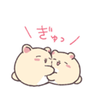 ヒノハムチャンふたつめ（個別スタンプ：4）