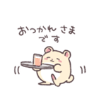 ヒノハムチャンふたつめ（個別スタンプ：5）