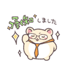 ヒノハムチャンふたつめ（個別スタンプ：12）