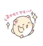 ヒノハムチャンふたつめ（個別スタンプ：13）