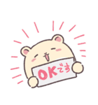 ヒノハムチャンふたつめ（個別スタンプ：14）