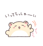 ヒノハムチャンふたつめ（個別スタンプ：16）