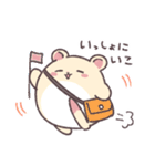 ヒノハムチャンふたつめ（個別スタンプ：17）