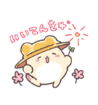 ヒノハムチャンふたつめ（個別スタンプ：19）