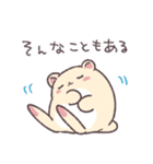 ヒノハムチャンふたつめ（個別スタンプ：22）