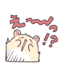 ヒノハムチャンふたつめ（個別スタンプ：23）